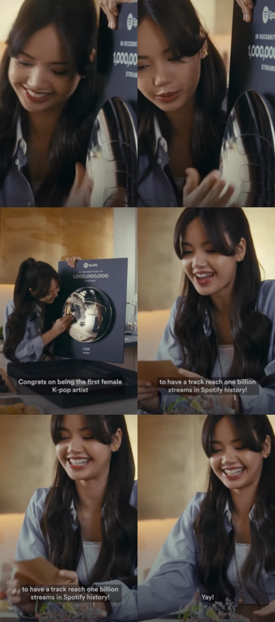 /사진=스포티파이