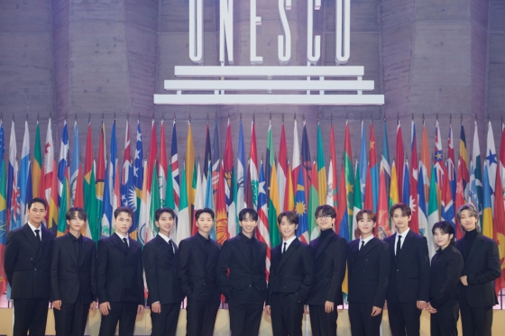 세븐틴 유네스코 청년포럼 연설 /사진제공=플레디스엔터테인먼트
