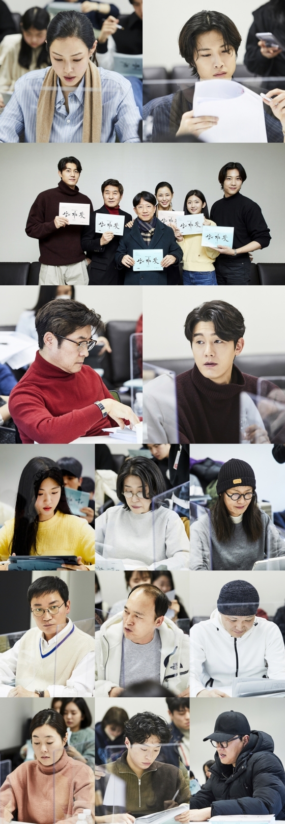 /사진제공=MBC 새 금토드라마 '밤에 피는 꽃'