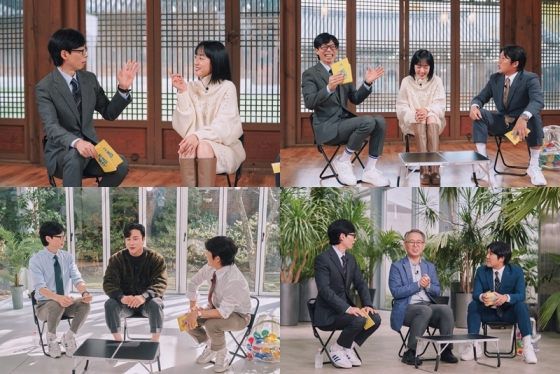 /사진=tvN
