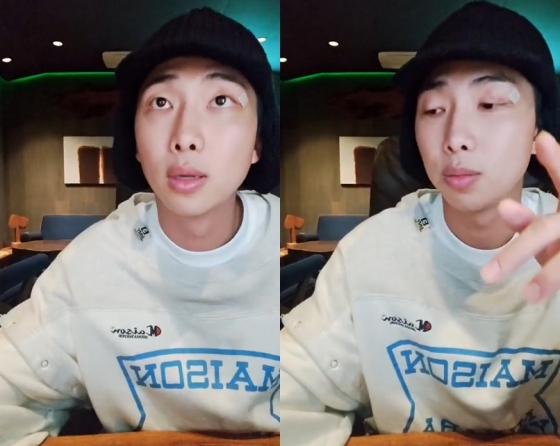 그룹 방탄소년단 멤버 RM /사진=위버스 라이브 방송