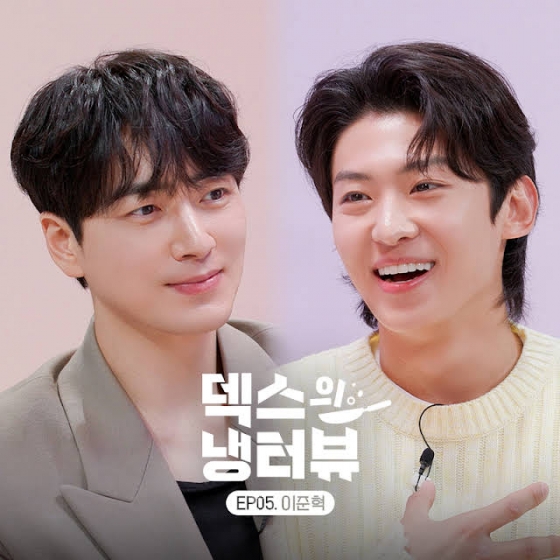 이준혁 덱스 / 사진=디즈니플러스