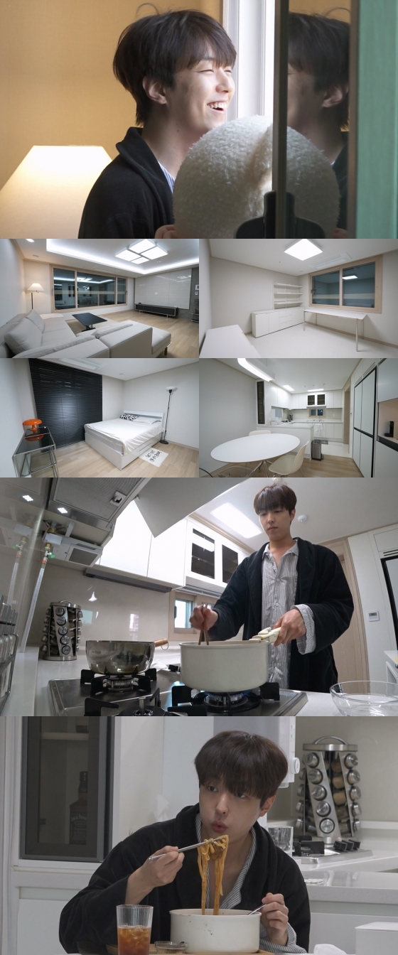 이유진 / 사진=MBC 나혼자산다
