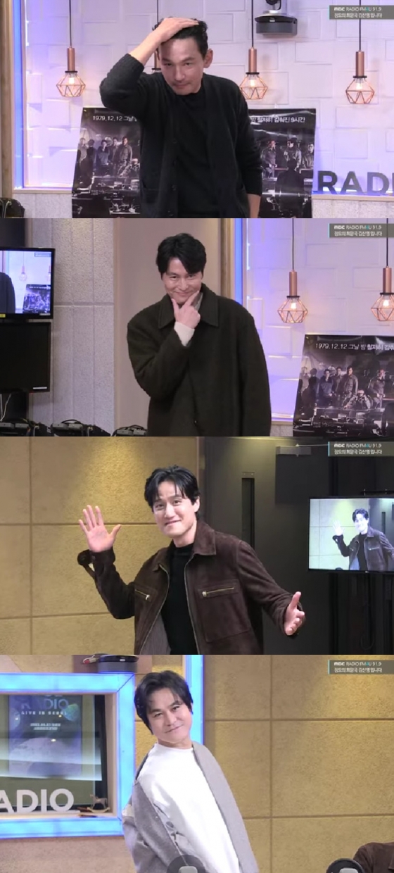 황정민 정우성 박해준 김성균 / 사진=MBC 보는라디오