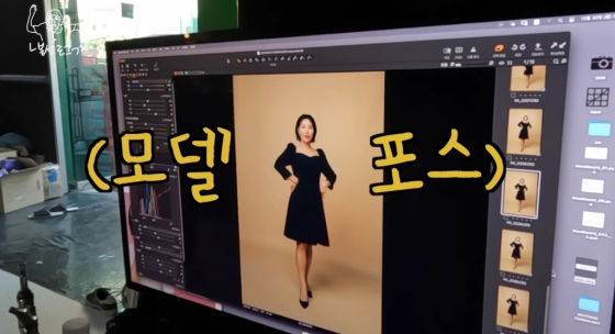 /사진=유튜브 채널 'ㄴ신봉선ㄱ'