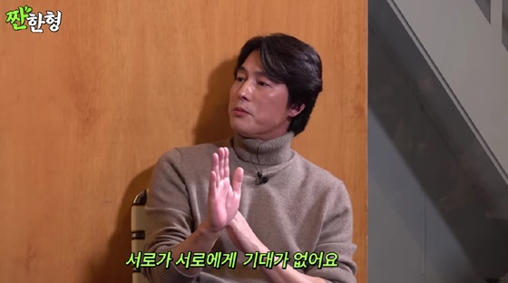 /사진=짠한형