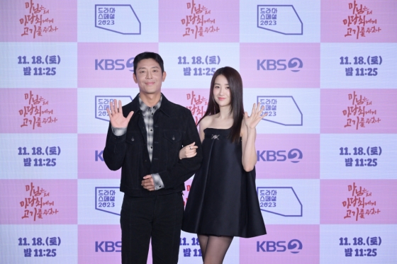 배우 김주헌(왼쪽), 박하선 /사진=KBS