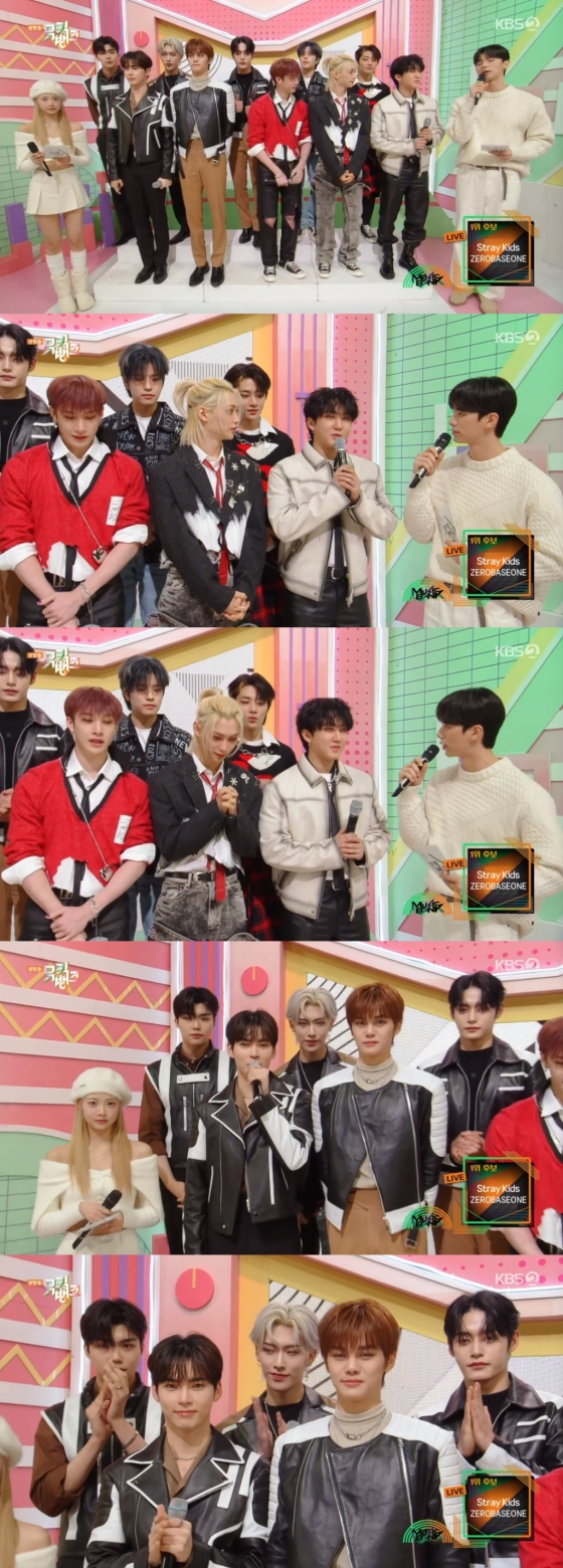 /사진=KBS 2TV '뮤직뱅크'