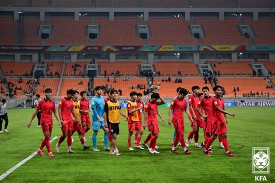한국 남자 17세 이하(U-17) 대표팀. /사진=대한축구협회 제공