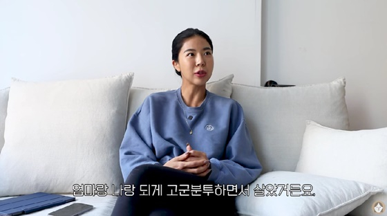 /사진=제이제이 유튜브 채널