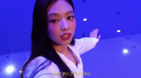 /사진=제니 유튜브