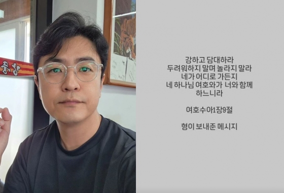/사진=최동석