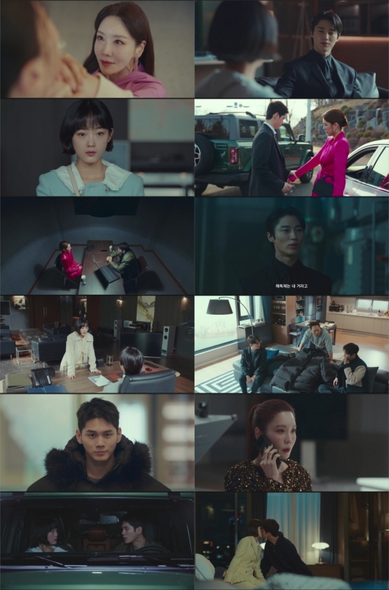 /사진=JTBC