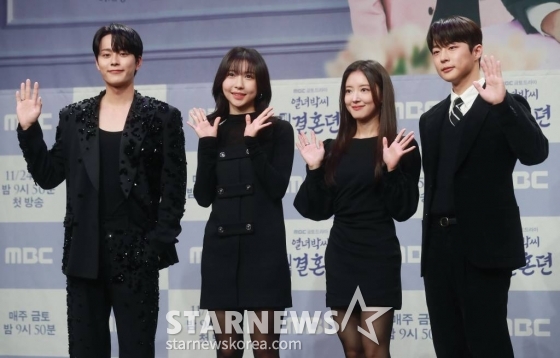 배우 유선호, 주현영, 이세영, 배인혁이 22일 오후 서울 마포구 상암동 MBC에서 진행된 금토드라마 '열녀박씨 계약결혼뎐' 제작발표회에 참석해 포즈를 취하고 있다.  죽음을 뛰어넘어 2023년 대한민국에 당도한 19세기 욕망 유교걸 박연우와 21세기 무감정끝판왕 강태하의 금쪽같은 계약결혼 스토리 '열녀박씨 계약결혼뎐'은 오는 24일 첫 방송된다. /2023.11.22 /사진=이동훈