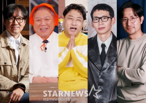 장항준, 권일용, 김수용, 봉태규, 임형준 /사진=스타뉴스
