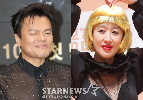 박진영, 홍진경 /사진=스타뉴스