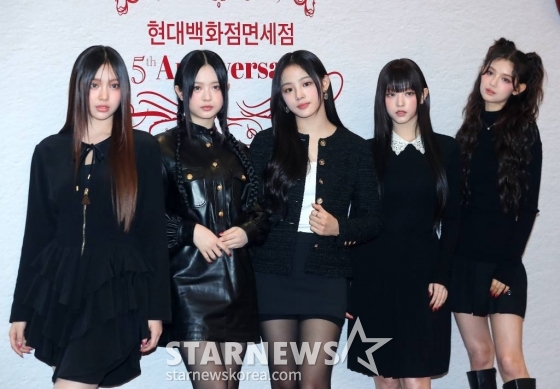 뉴진스 /사진=김창현