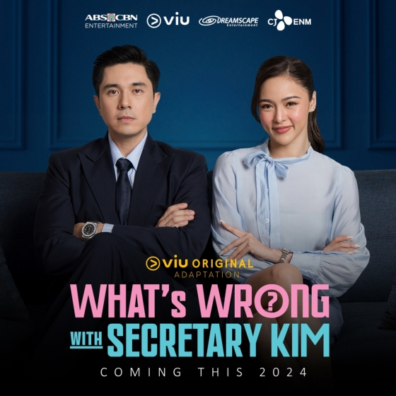 김비서가 왜 그럴까 / 사진=Viu(뷰)