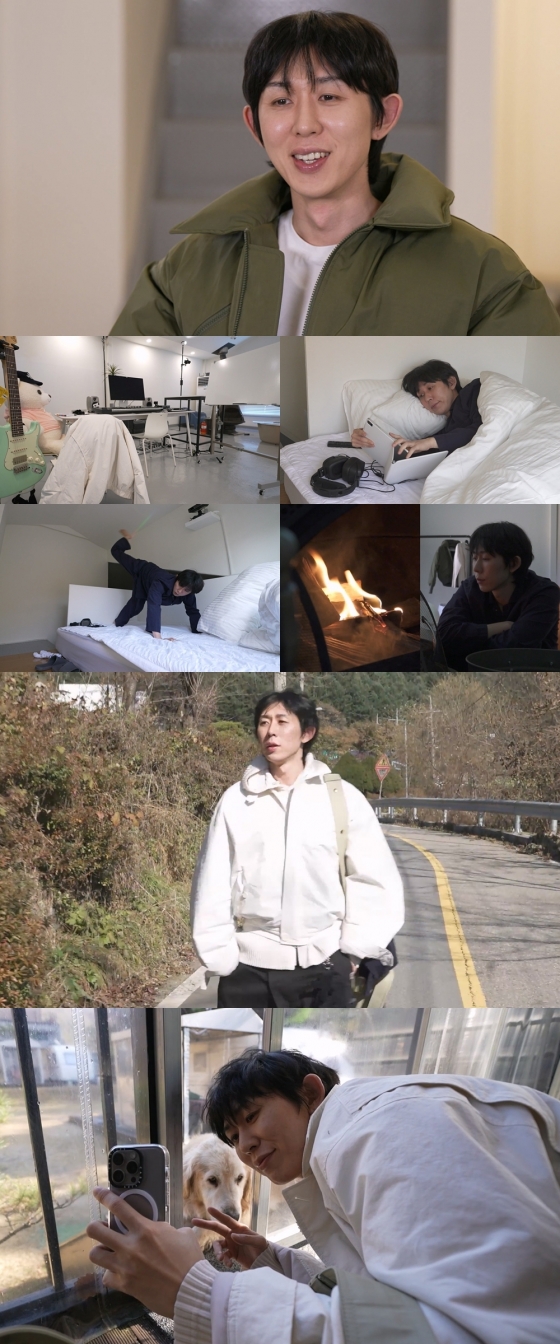 /사진=MBC '나 혼자 산다'
