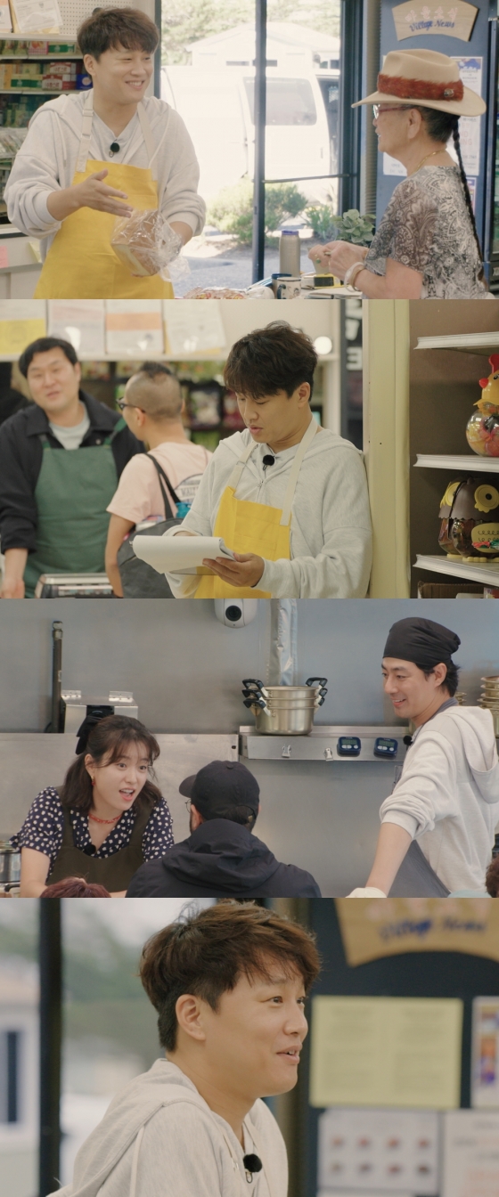 /사진=tvN