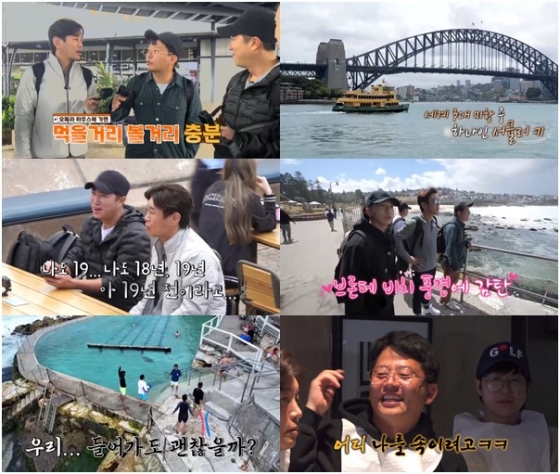 /사진제공=채널S, MBN, 라이프타임