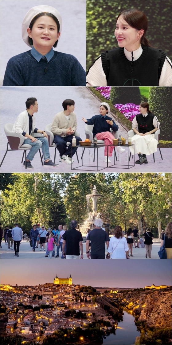 /사진제공='다시갈지도'