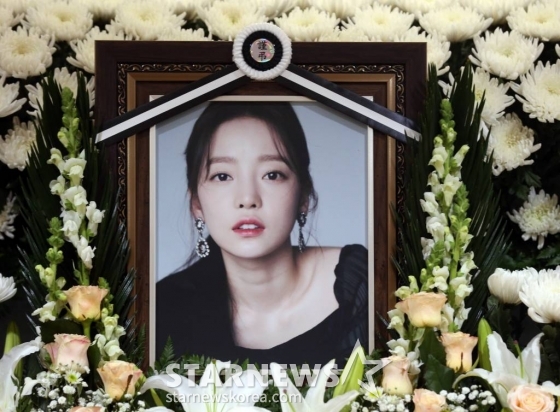 故구하라 /사진공동취재단 /사진=사진공동취재단