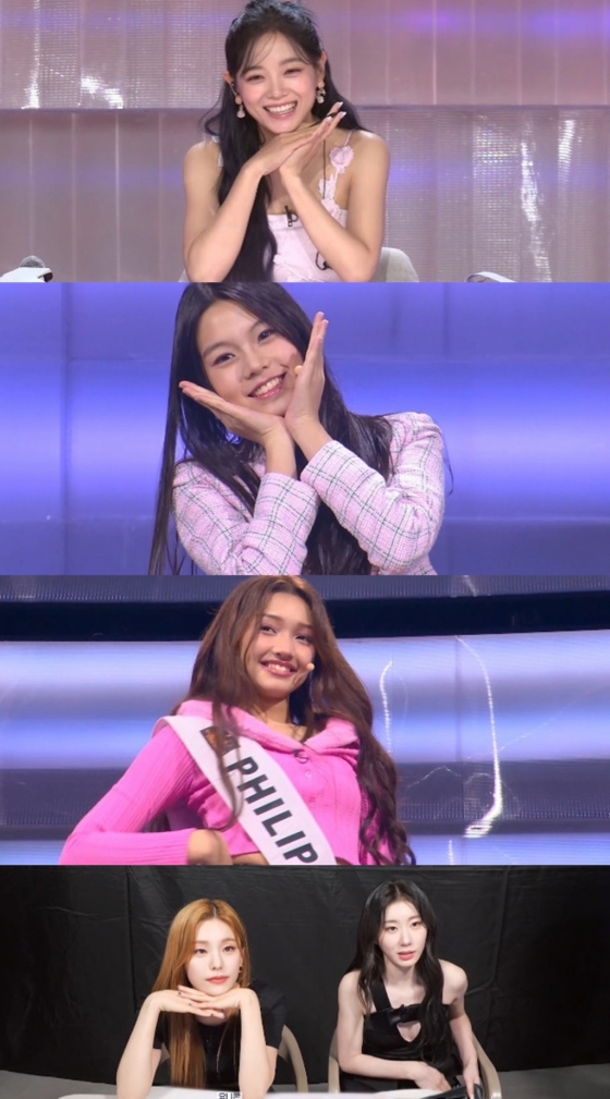 /사진=SBS '유니버스 티켓