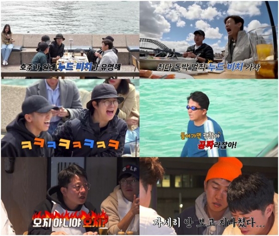 /사진제공=채널S, MBN, 라이프타임