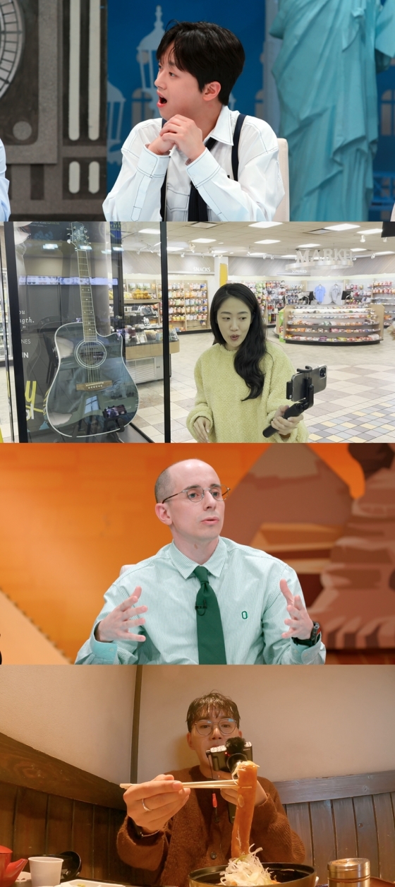 /사진=JTBC
