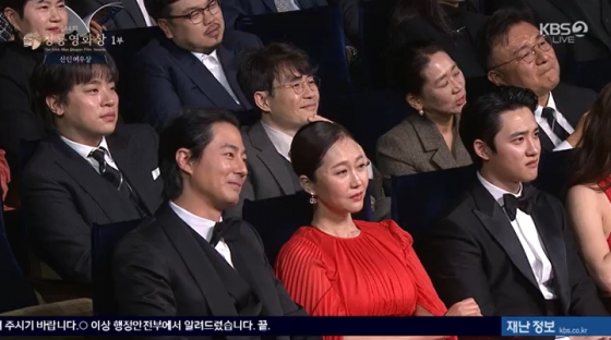 /사진=KBS 2TV '제44회 청룡영화상' 방송 캡처