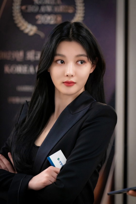 김유정 / 사진=스튜디오S·빈지웍스