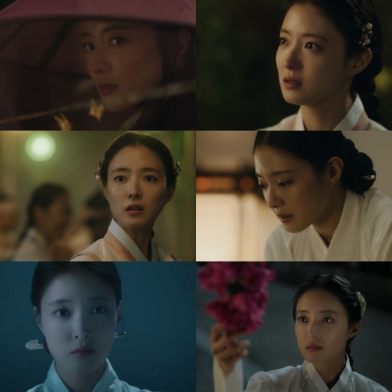 이세영 / 사진=MBC 열녀박씨 계약결혼뎐