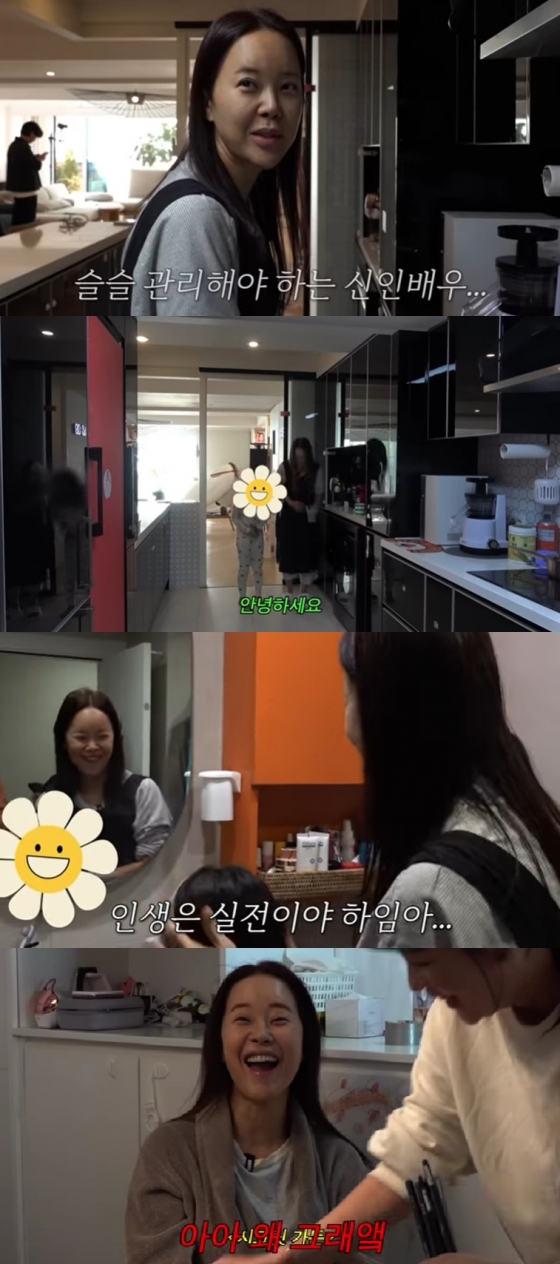 사진=유튜브 채널 백지영