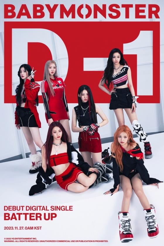 /사진제공=YG엔터테인먼트