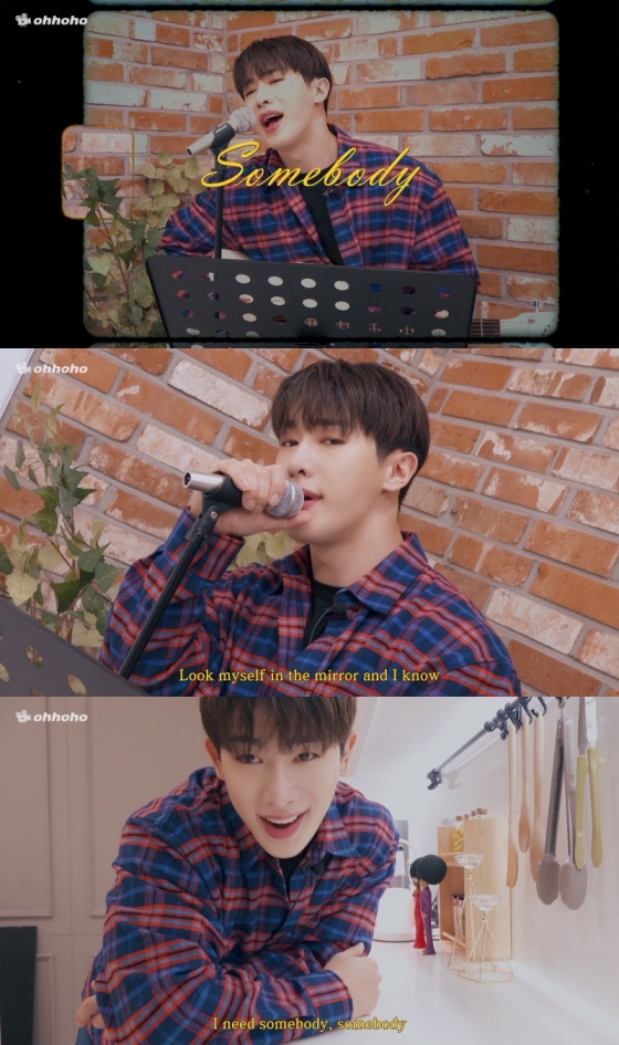 /사진=유튜브 채널 '오호호(ohhoho)'