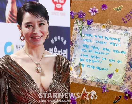 /사진=스타뉴스, 김혜수 인스타그램