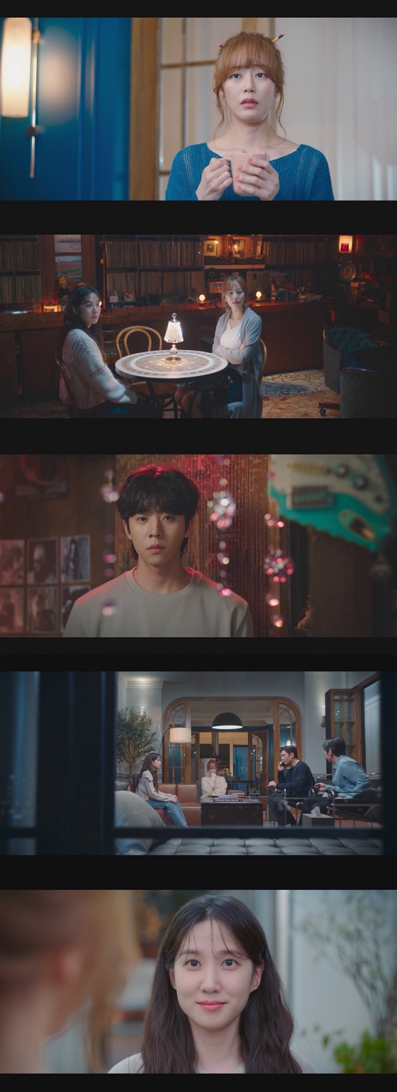 /사진=tvN 토일드라마 <무인도의 디바> 영상 캡처