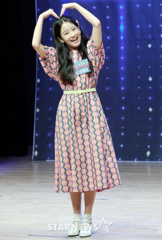 가수 오유진이 24일 오후 서울 강남구 청담동 일지아트홀에서 열린 '2021 트롯전국체전 투어 대국민 희망 콘서트' 제작발표회에 참석해 포즈를 취하고 있다. '2021 트롯전국체전 투어 대국민 희망 콘서트' 서울 공연은 7월 10일~11일, 광주 17일~18일에 개최된다. 2021.05.24 /사진=김창현 기자 chmt@