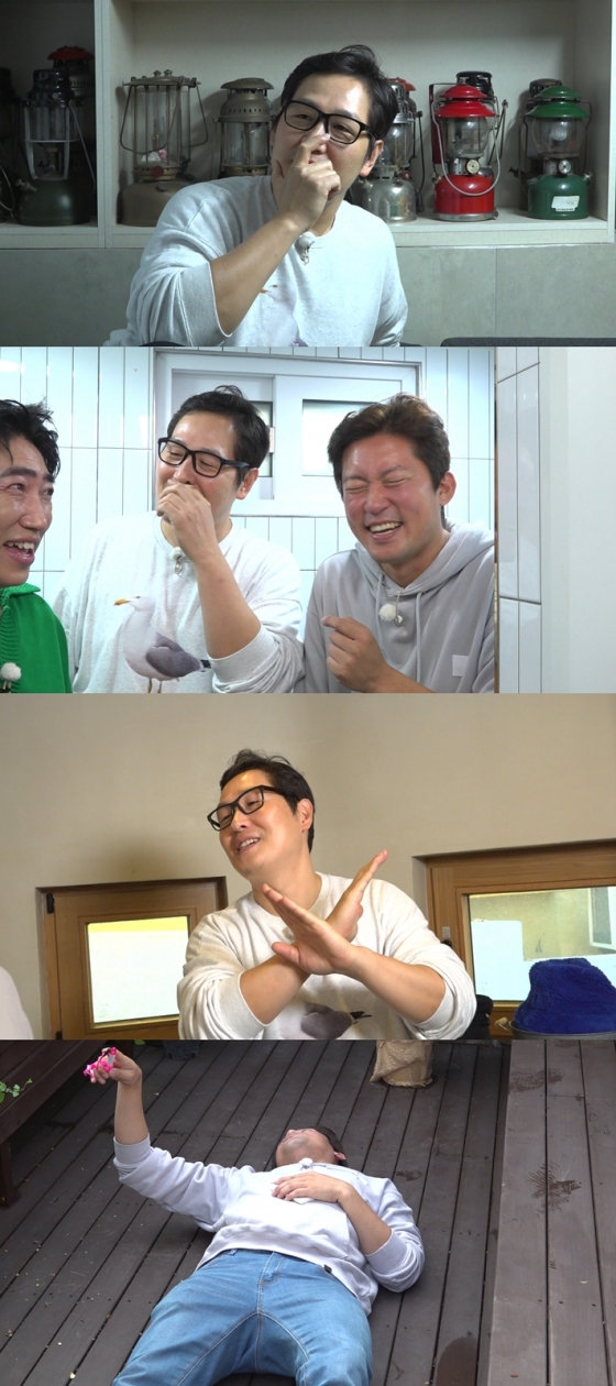 /사진=MBC '구해줘! 홈즈'