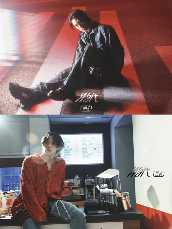 세븐틴 디노/사진=플레디스 엔터테인먼트
