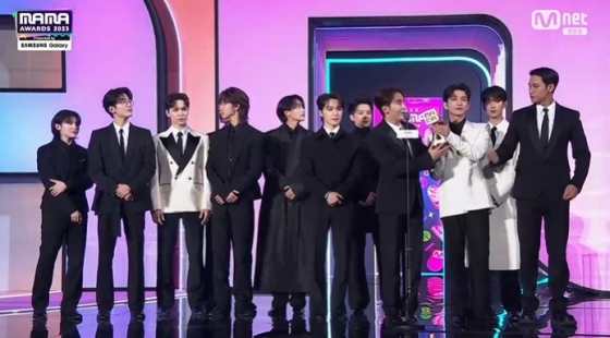 /사진='2023 MAMA AWARDS' 방송 화면