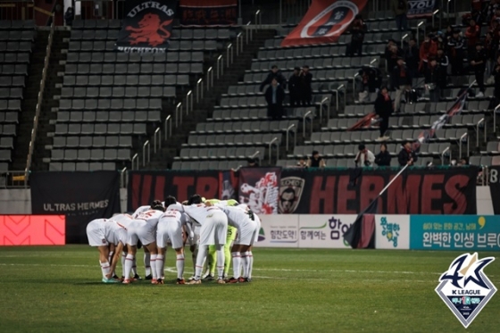 부천FC 선수단. /사진=한국프로축구연맹 제공