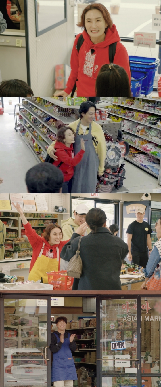 /사진=tvN '어쩌다 사장3'