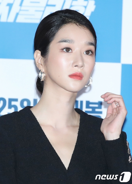배우 서예지 /사진=뉴스1