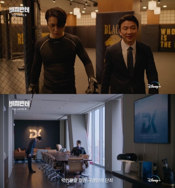 /사진=디즈니플러스