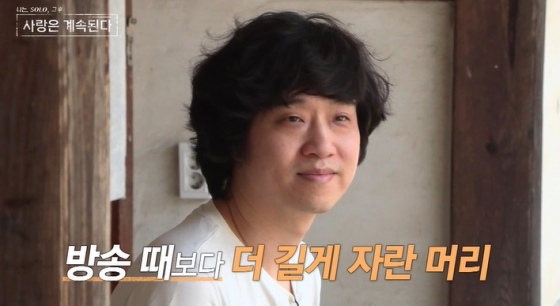 /사진제공=SBS플러스, ENA