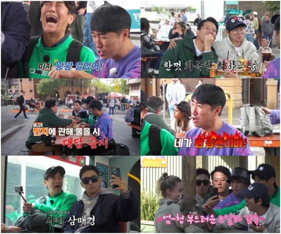 /사진제공=MBN, 채널S, 라이프타임