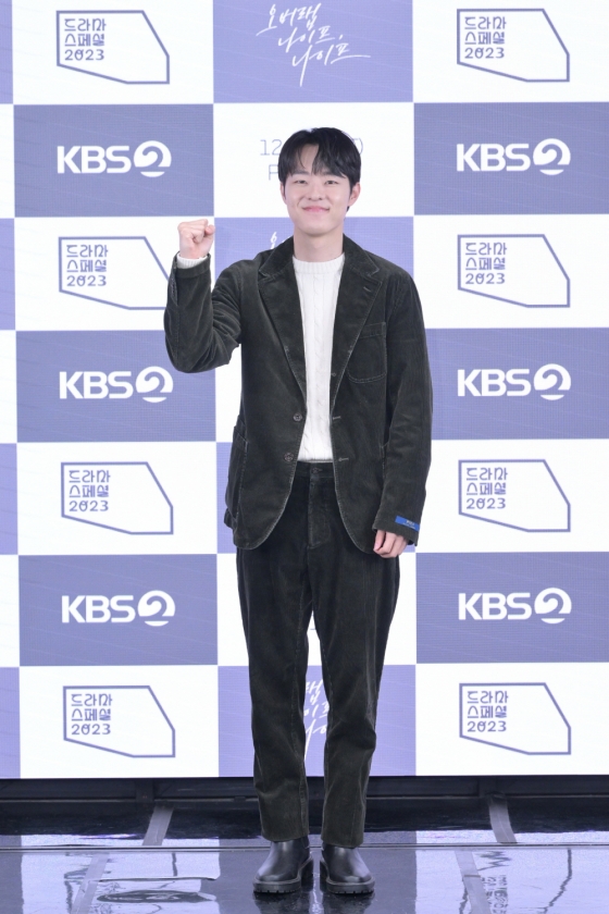 배우 김동휘 /사진=KBS