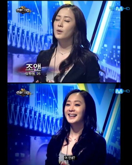 /사진=엠넷 '슈퍼스타k4' 방송 캡처